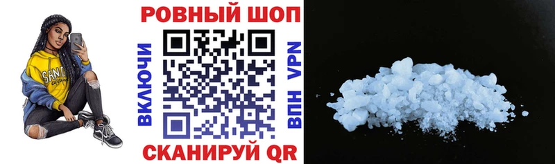 Купить наркоту Камызяк Гашиш  МАРИХУАНА  Псилоцибиновые грибы  A PVP  Меф мяу мяу  Кокаин 
