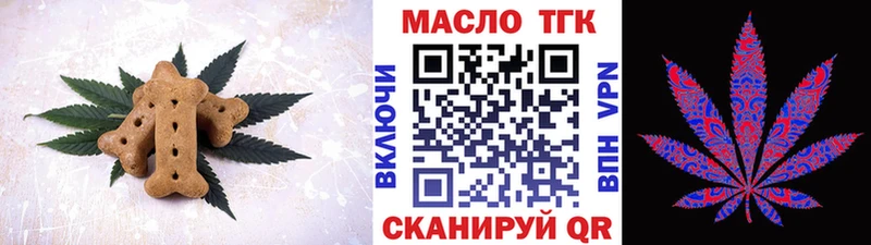 Cannafood конопля  kraken зеркало  Камызяк 