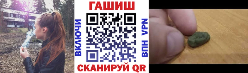 ГАШ Ice-O-Lator Камызяк