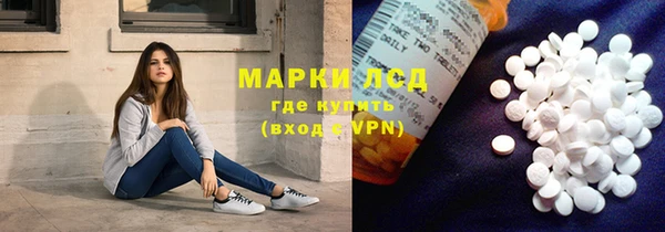 твердый Медвежьегорск