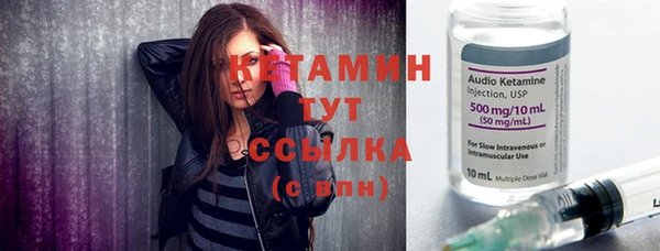 твердый Медвежьегорск