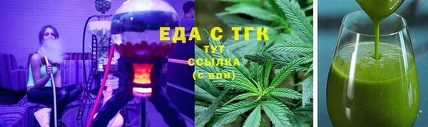 твердый Медвежьегорск