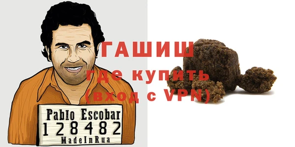 меф Мегион