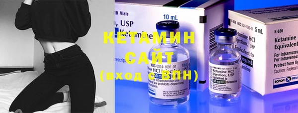 меф Мегион