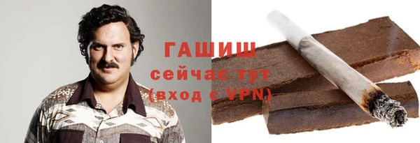 меф Мегион