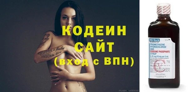 твердый Медвежьегорск