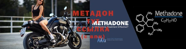меф Мегион