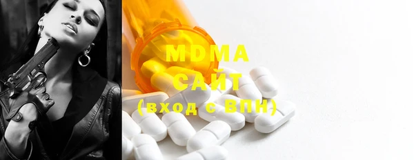 меф Мегион