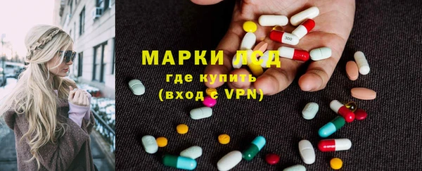 меф Мегион