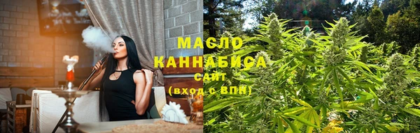 меф Мегион