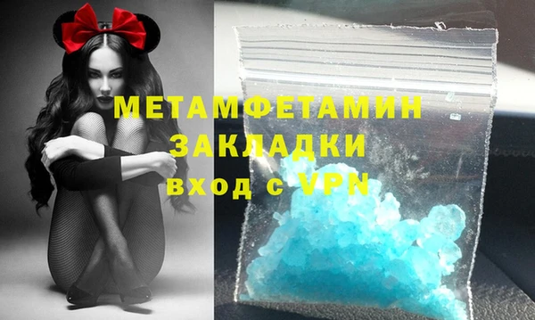 твердый Медвежьегорск