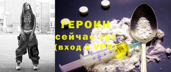 твердый Медвежьегорск
