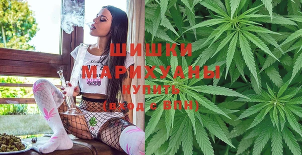 меф Мегион