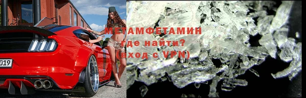 твердый Медвежьегорск