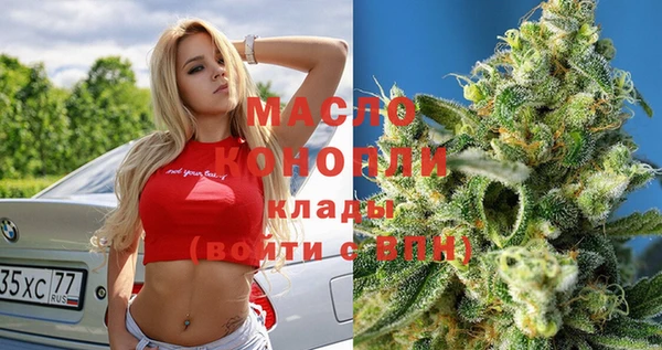 меф Мегион