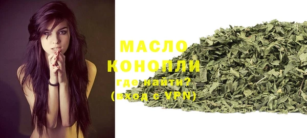 мескалин Артём