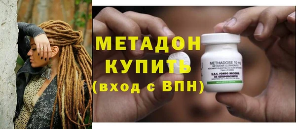 твердый Медвежьегорск